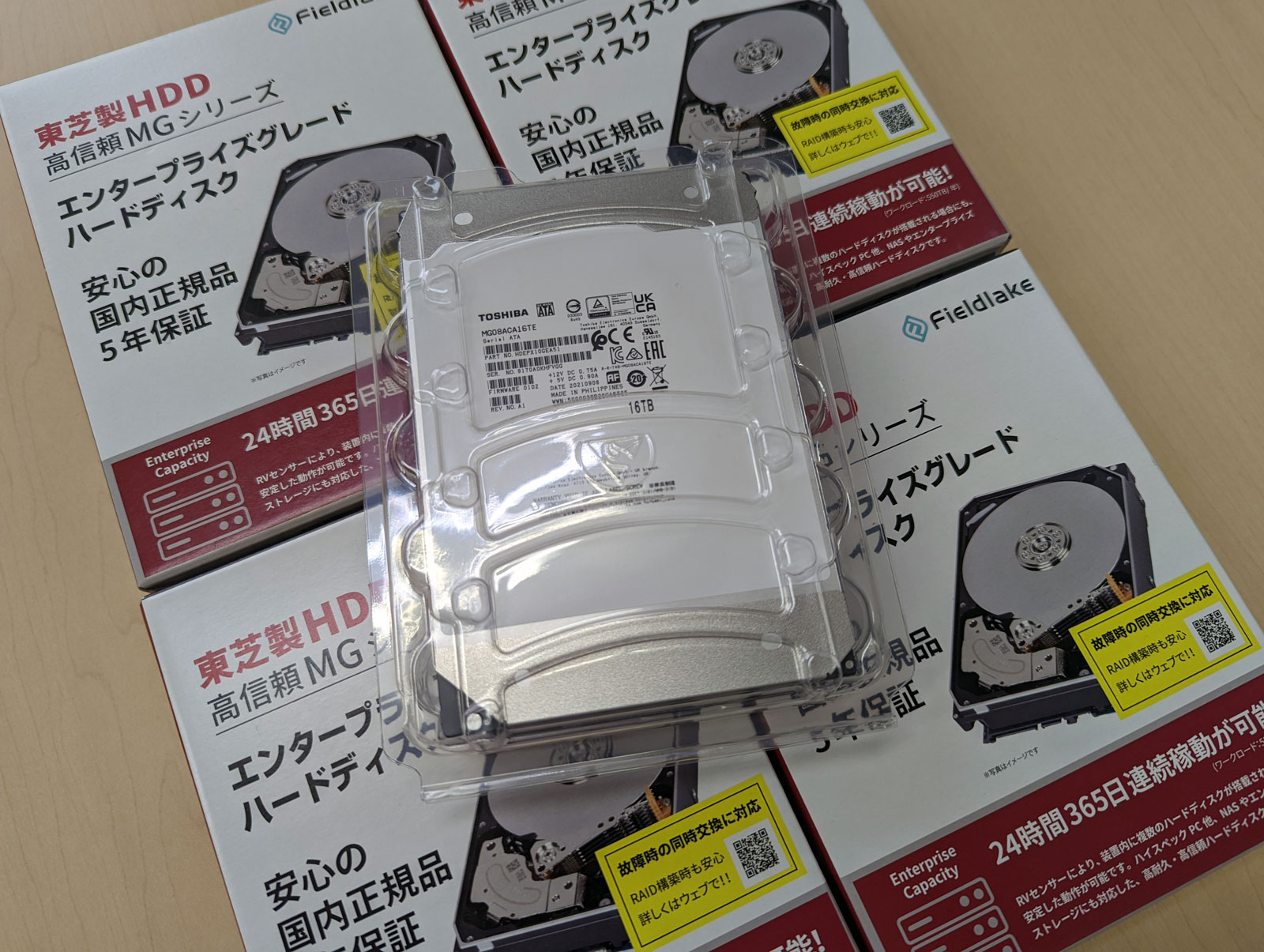 HDD16G×4